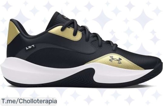 Zapatillas Under Armour Lockdown 7 Low a precio loco: estilo moderno y comodidad inigualable para brillar en la cancha Aprovecha este ofertón antes de que se acaben ¡Corre ya!