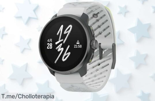 Descubre el Suunto Race S: Tu compañero ideal para aventuras con GPS y AMOLED, maximiza tu rendimiento hoy mismo en este ofertón limitado ¡No te lo pierdas!