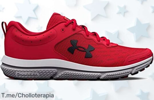 Descubre el super chollo en zapatillas Under Armour Ua Charged Assert 10, con malla ligera que abraza tus pies y frescura total ¡No te quedes sin ellas, oferta limitada!