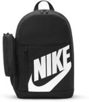 Mochila Nike DR6084010: Espacio brutal y diseño moderno para lucir increíble, aprovecha este ofertón antes de que se agote ¡Consíguela ya a un precio loco!