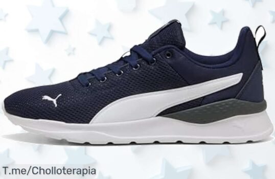 Atrapa el estilo moderno y la suavidad increíble de las PUMA Anzarun Lite con este ofertón único, ¡no esperes más y consigue las tuyas antes de que se agoten!