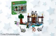 Lego Minecraft fortaleza lobo con minifiguras únicas precio loco nunca visto disfruta de piezas detalladas y aventuras épicas aprovecha este ofertón limitado ya