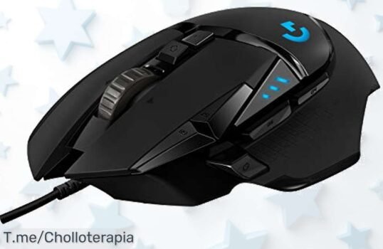 Consigue el ratón Logitech G502 HERO con 25600 DPI y botones programables a un precio loco nunca visto disfruta del super chollo que tu juego merece compra ya antes que acabe