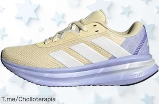 adidas Galaxy 7 mujer warm vanilla suela súper resistente agarre top un ofertón con descuento brutal precio de ganga único corre que vuelan pocas unidades