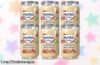 Deliciosos tarritos de verduras con pollo y ternera Nutribén para tu bebé - ¡Pack de 6 unidades a precio rebajado! Calidad natural sin gluten ni azúcares. Fácil de calentar, aprovecha esta oferta limitada y cuida la alimentación de tu peque sin gastar una fortuna, ¡no te lo pierdas!