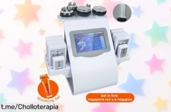 Descubre la increíble máquina de cavitación ultrasónica 40k 6 en 1 y transforma tu figura a un precio loco ¡Aprovecha el cupón de descuento para conseguir este súper chollo antes que se agote, tu cuerpo te lo va a agradecer sí o sí!