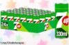 Disfruta de 24 latas de refrescante 7 UP original a un precio rebajado, ¡corre antes que se acabe esta oportunidad única para alegrar tus días!