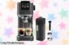 Disfruta tu café favorito al instante con la cafetera express Cecotec Cafelizzia ColdBrew a un precio rebajado, ¡no esperes más y aprovecha este super chollo que vuela!