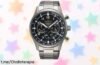 Impresionante reloj analógico Seiko SSB447P1 para hombre, ha bajado de precio y está volando ¡No te quedes sin el tuyo antes de que se agote!