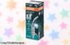 Lámpara OSRAM H1 55W, con luz halógena brillante y precio rebajado que vuela: ¡ilumina tus viajes ahora y disfruta de claridad cada kilómetro!