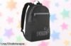 Mochila PUMA PHASE Backpack II: Llévatela ya y siente la energía al entrenar, precio rebajado que no se repetirá ¡Aprovecha antes de que desaparezca!