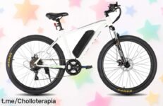 Bicicleta eléctrica Hiland EHD809: super chollo con descuento que se esfumará pronto, ¡hazte de tu libertad y energía en la ciudad antes de que sea muy tarde!