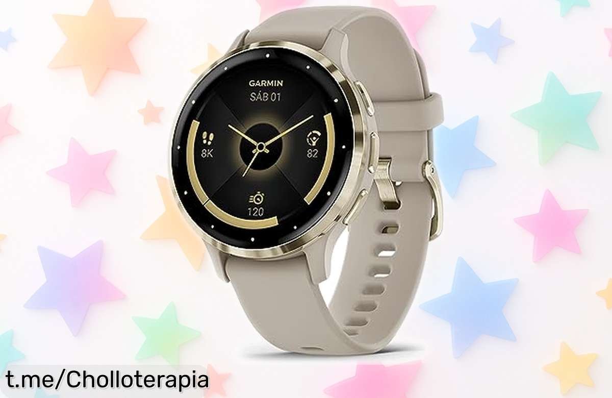 Reloj inteligente Garmin con GPS y pantalla AMOLED en beige gold: ¡super chollo a precio rebajado! Mejora tus días y noches, llévate el tuyo ya antes de que volar.