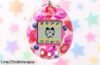 Adorable Tamagotchi clásico de Bandai ahora a un precio rebajado que volará, cuida y juega con tu nueva mascota virtual ¡No te quedes sin el tuyo!