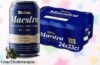 Cerveza tostada Mahou Maestra: pack de 24 latas a precio loco para que disrutas de cada sorbo único y fresco. ¡No te quedes sin el tuyo, esta oferta vuela!