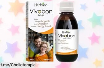 Jarabe digestivo y nutritivo Herbion Naturals con sabor a lichi, ahora a precio rebajado para que recargues tu energía y memoria ¡No dejes pasar este super chollo antes de que se agote!