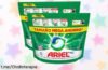 Pack todo en 1 Ariel con 140 cápsulas a un precio rebajado que nunca más verás: lava, brilla y siente la frescura de tu ropa ¡No te lo puedes perder!