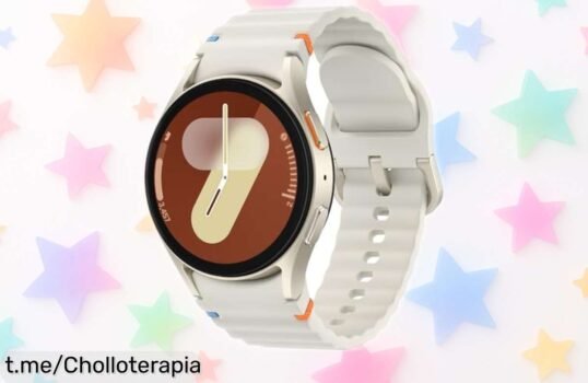 Súper chollo de smartwatch Samsung Galaxy Watch7 4G LTE en beige: monitorea tu salud y energía ¡y siente la motivación al instante! Aprovecha esta caída de precio única ya mismo.