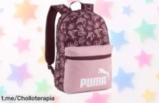 Mochila PUMA Phase Aop con diseño espectacular y espacio ilimitado; precio rebajado que se va volando, ¡aprovéchala y siente la libertad en tus aventuras diarias!