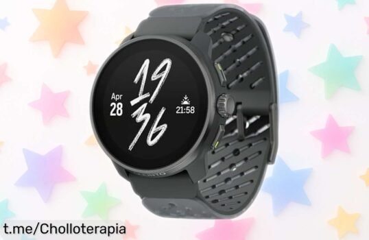 Reloj deportivo Suunto con GPS y pantalla AMOLED a precio rebajado. ¡Aprovecha este super chollo para entrenar sin límites, vuela antes que se agoten!