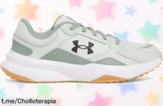 Zapatillas deportivas de piel Under Armour con soporte inigualable y rebaja increíble ¡No te quedes sin el ofertón que te hará sentir imparable en cada paso!