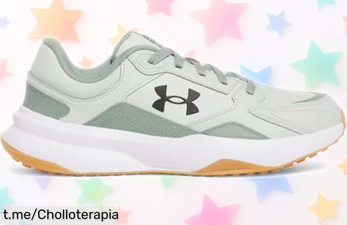Zapatillas deportivas de piel Under Armour con soporte inigualable y rebaja increíble ¡No te quedes sin el ofertón que te hará sentir imparable en cada paso!