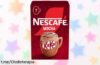 Café soluble KitKat de Nescafé: sabor cremoso en un instante y a precio rebajado, ¡no te quedes sin tu pausa perfecta!