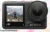 Cámara de acción sumergible DJI Osmo Action 4 en calidad 4K, con colores increíbles y stabilización paternal a un precio rebajado que no puedes dejar pasar ¡Captura cada aventura ahora!