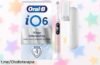 Cepillo eléctrico OralB iO 6N con pantalla interactiva, rebajado a precio loco para unas encías sanas en solo 7 días. ¡Aprovecha este super chollo y cuida tu sonrisa ahora mismo!