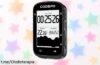 Ciclocomputador GPS COOSPO REALROAD CS500: navega con precisión, disfruta 45 horas de aventura y aprovecha este super chollo antes que se esfume. ¡Siente la libertad ya!