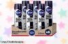 Descubre el pack ahorro de 6 desodorantes NIVEA Hombre Black & White Invisible Spray, ahora a precio loco: ¡Protección 48h sin manchas y emoción en cada día!