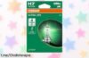 Potente lámpara halógena H7 OSRAM Ultra Life a precio rebajado, disfruta de una visión increíble y conduce seguro antes de que se acabe este súper chollo.