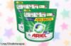 Detergente Ariel All-in-1 Pods en pack ahorro de 70 lavados, con precio de escándalo y unidades que vuelan, ¡haz tu casa brillar ahora mismo!