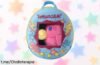 Diviértete cuidando tu Tamagotchi peluche con mochila Bandai: un super chollo que crece contigo y ¡es fácil de llevar a todas partes! No te lo pierdas, es una oportunidad única.
