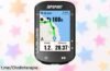 Increíble ordenador GPS IGPSPORT BSC300 con pantalla a color y 8 sensores, ¡rebajado a un precio de locos! No te pierdas esta génial oportunidad para tus salidas en bici.
