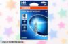 Lámpara halógena OSRAM COOL BLUE INTENSE H1 en oferta increíble: luz blanca tipo LED y brillo extra que no te dejará a oscuras, ¡date prisa que vuelan!
