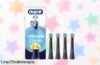 Pack de 4 cabezales OralB iO que eliminan el doble de placa y avisan cuando cambiarlos, ahora a un precio loco ¡enciende tu sonrisa antes de que se agoten!