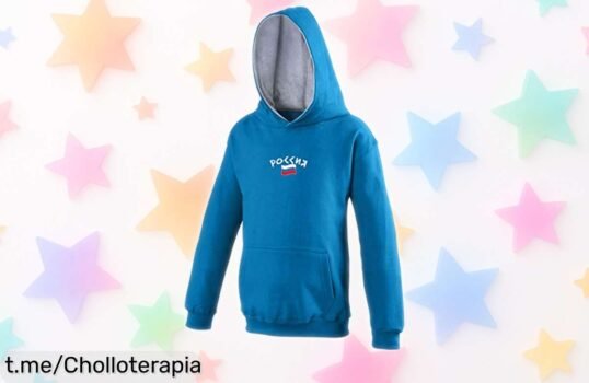 Sudadera con capucha para niño de Supportershop, perfecta para jugar y rugby: ¡súper resistente y a un precio loco que no puedes dejar pasar!