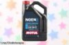Aceite para motores híbridos Motul Ngen 0W12 en pack de 4 litros, ¡aprovecha el precio de ganga que hará rugir tu motor con fuerza!