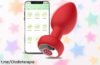 Descubre el increíble plug anal vibrador para mujer con app y control remoto, ¡rebajado a un precio loco! 10 modos de placer que te harán vibrar de emoción, no lo dejes escapar.