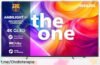 Impresionante tele de 75” Philips Ambilight The One: imágenes increíbles y sonido Dolby Atmos a un precio tan bajo que no te lo puedes creer. ¡No dejes pasar esta oportunidad única!