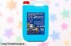 Potente líquido limpiaparabrisas Occ Motorsport de 5L para despejar tu visión en días lluviosos, ¡ofertón que no puedes dejar pasar!