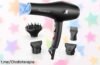 Secador de pelo profesional Dekuri que te deja el cabello perfecto en minutos y a un precio rebajado ¡No dejes pasar esta oportunidad para lucir siempre radiante!