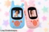 Walkie talkies de vídeo para niños con cámara HD dual, pack de 2 a un precio loco: ¡deja que se diviertan comunicándose sin parar y aprovecha esta oferta increíble!