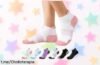 Calcetines tobilleros Briyat para mujer: ¡seis pares a un precio rebajadísimo que mantendrán tus pies frescos y felices todo el día! No dejes pasar esta super oferta.