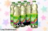 Deliciosas botellas de Fuze Tea verde Maracuyá, pack de 6 litros para disfrutar con amigos; ¡rebajado y refrescante! No te pierdas esta oportunidad única.