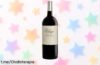 Descubre el vino tinto Vilego Mencía Magnum 1.5L, un sabor que engancha y perfecto para cualquier fiesta. ¡Precio rebajado y una sorpresa lista para regalar!