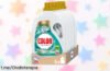 Detergente Colon Higiene Advance en pack de 5 para 200 lavados, precio escandaloso que no puedes dejar pasar si quieres ropa limpia y fresca sin complicaciones. ¡Hazlo tuyo ya!