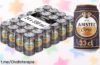 Disfruta de 24 latas de Amstel Oro: ¡una cerveza tostada con malta irresistiblemente cremosa a un precio de ganga que te dejará alucinado!