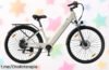 Increíble bici eléctrica urbana de 28” con batería para hasta 50 km, motor potente y Shimano ¡un ofertón que cambiará tus paseos! No dejes pasar esta oportunidad única.